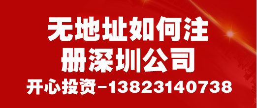注意了！小規模納稅人不一定都是按3%來交增值稅！