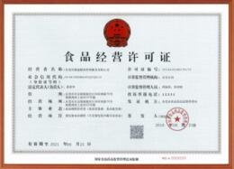 香港公司年審多少錢？逾期申報(bào)有什么影響？-開心香港代