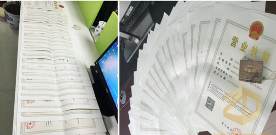 聰明的老板如何在深圳選擇代理？