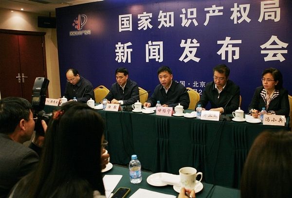 國家知識產(chǎn)權(quán)局：提高惡意侵犯商標(biāo)專用權(quán)賠償額上限