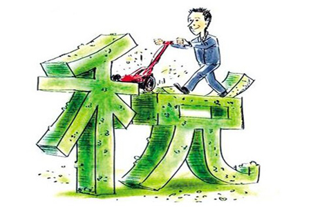 關于香港公司稅收的內容