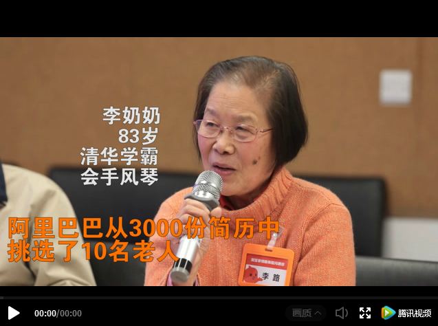 技術小鮮肉.png