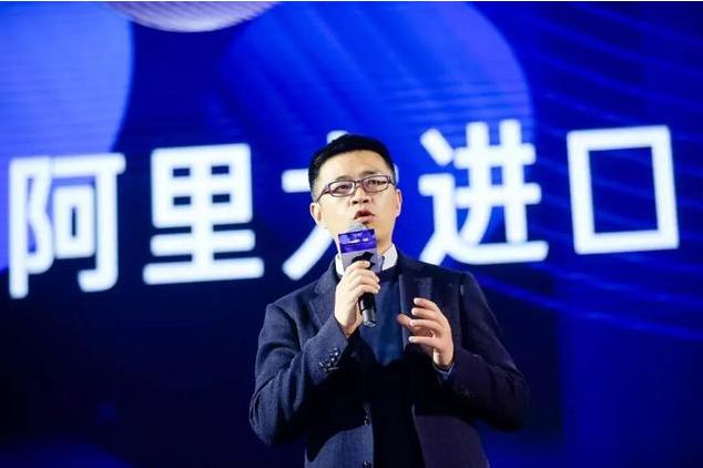 阿里巴巴啟動大進口戰略，要孵化全球100家中小企業上
