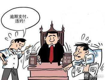 工程索賠費用怎么計算？