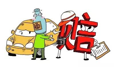 交通事故賠償訴訟證據有哪些