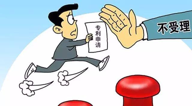 為什么要申請專利找代理公司？