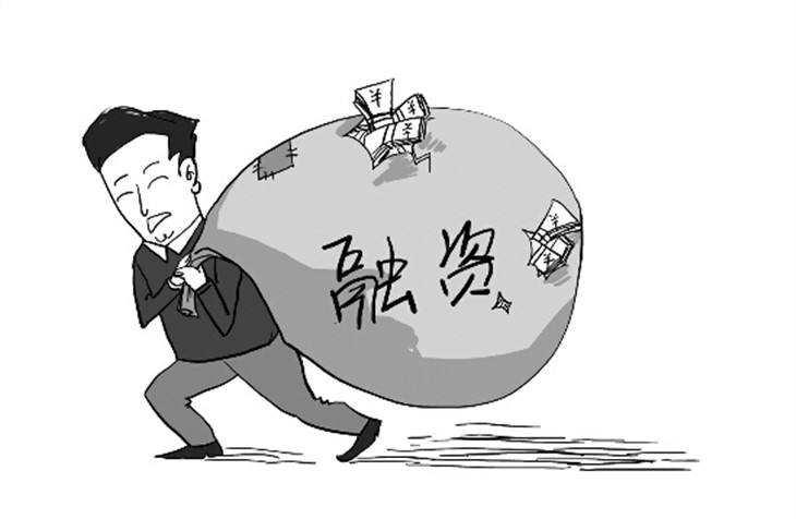 小鵬汽車斥資成立創(chuàng)投公司，走邊投資邊融資模式