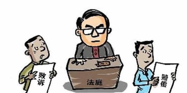 經濟糾紛.jpg