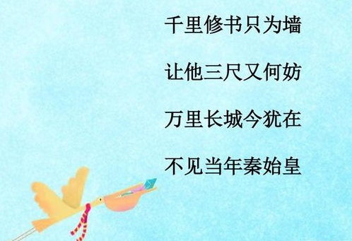 土地糾紛最有利的證據