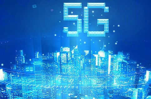 研究報告預(yù)測：全球5G市場潛在價值達4.3萬億美元