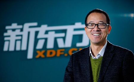 俞洪敏演講