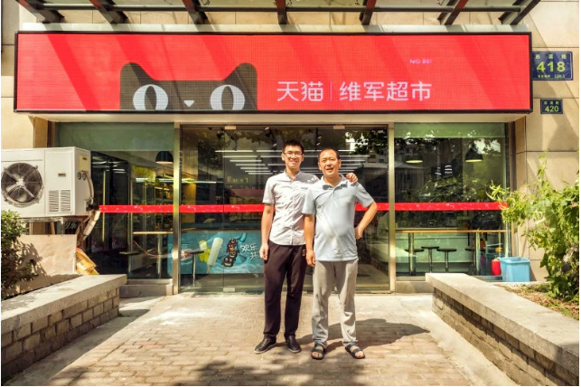 QQ截圖20170829100902.png