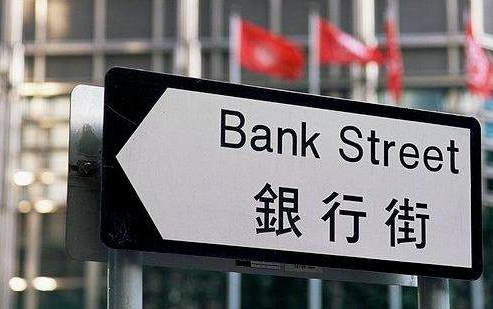 香港離岸賬戶和內地有什么區別？