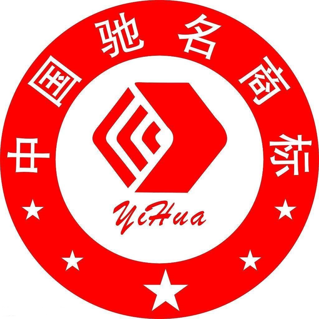 注冊國字開頭的商標有哪些要求？