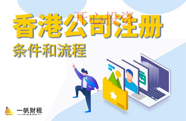 商標(biāo)申請前的七個(gè)重要問題