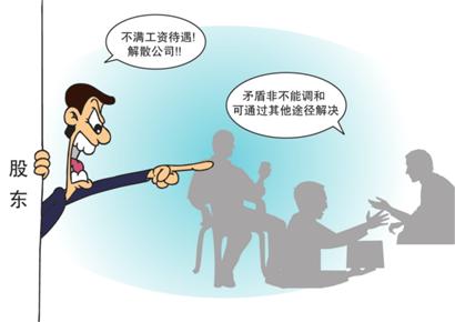 實繳注冊資本后 企業(yè)的實繳資本在會計核算和納稅申報上應該怎么做？