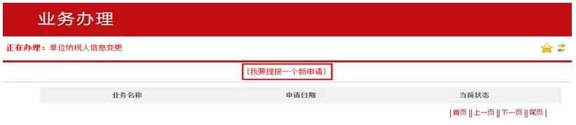 如何填寫食品公司注冊經(jīng)營范圍？