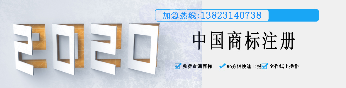 為何資質(zhì)辦理要找代辦公司呢？幫助解答您的疑惑